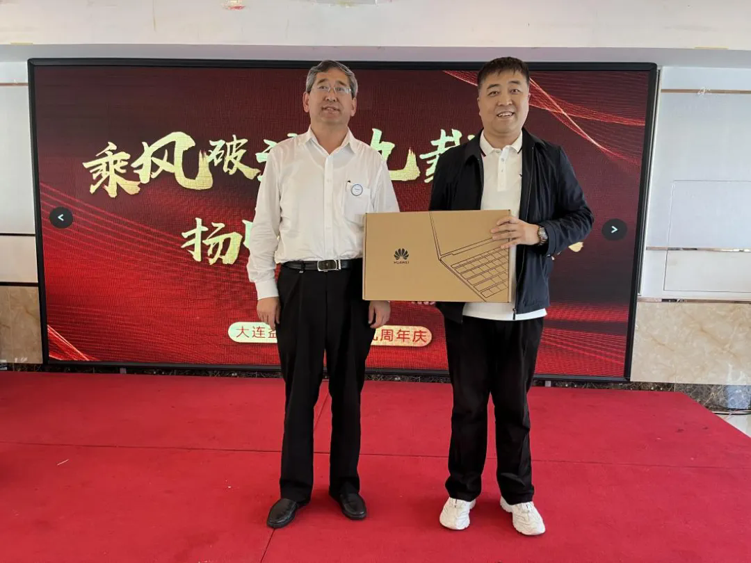 649.webp.png 649.webp.png